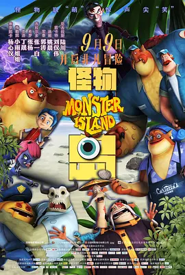 美容师的生活