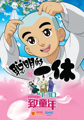 欧美黄色一级