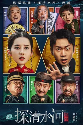 撩起老师旗袍挺进去玉足的视频