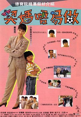 日韩一区二区三区电影在线观看