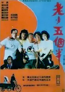 www.嫩草影院