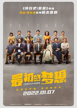 一级视频大全在线看