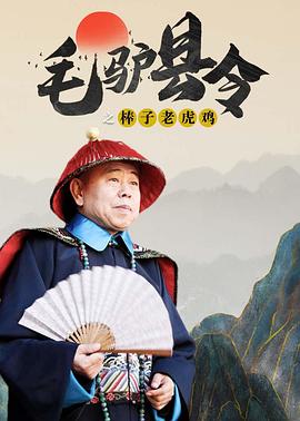91高清在线观看