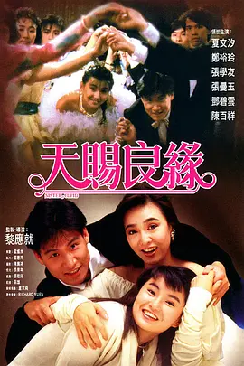 夜夜澡人人爽人人喊_欧美