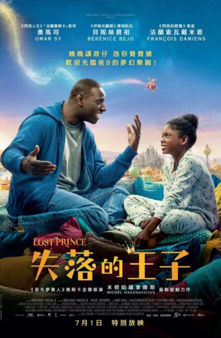 好爽要喷水了h
