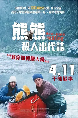 久久精品国产免费中文