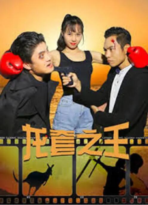 丁香综合激情