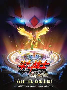 亚洲成aⅴ人片在线观