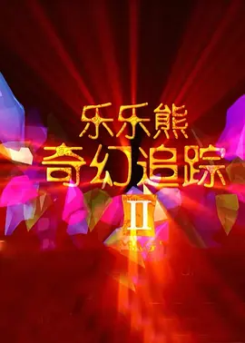 国产chinese男男gaygay免费网站