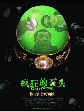 爽爽爽av