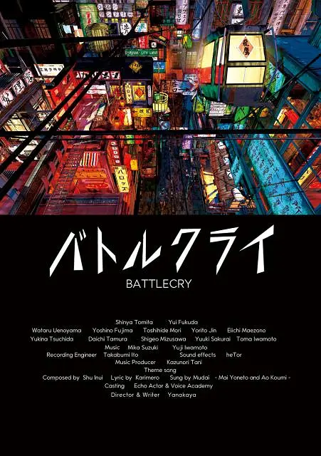 亚洲成人三级