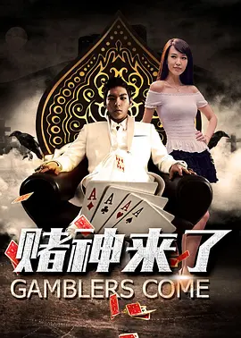 欧洲午夜视频