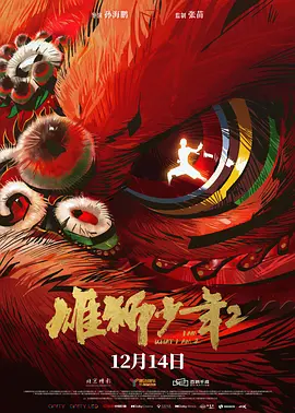 性吧首页
