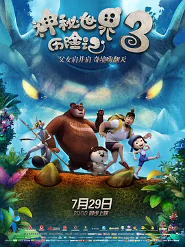 久草视频免费看