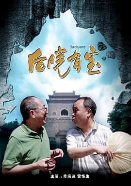 欧美性色网