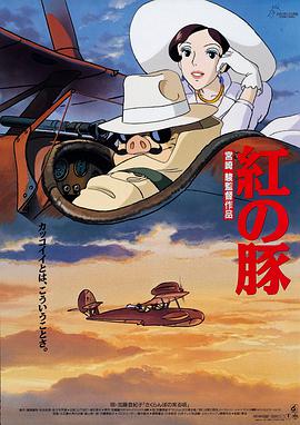 九九九精品成人免费视频7