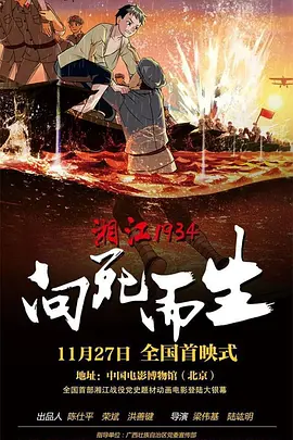 四虎成人www国产精品