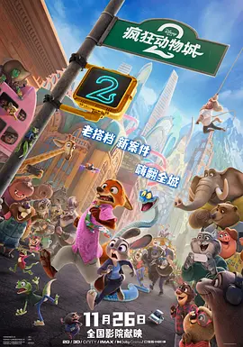 亚洲欧美一区二区三区在线