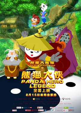 69理论片