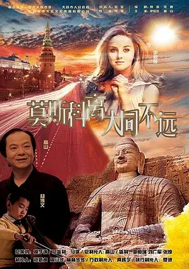 印度美女少妇bbw