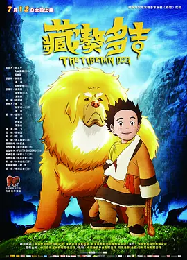 凡尔