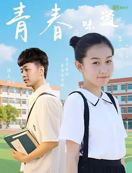开心激情六月