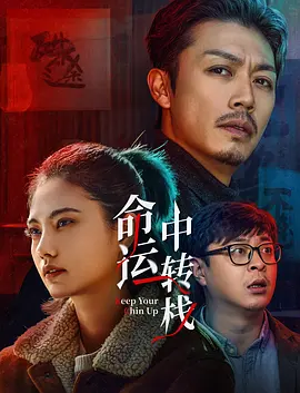 欧美精品少妇一区二区三区