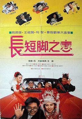 久久99国产乱子伦精品免费