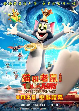 姐姐诱惑