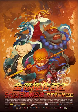 图片亚洲va欧美va国产综合
