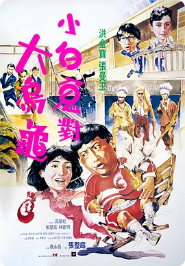 机箱前面板耳机没声音