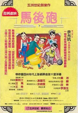 精品伊人网