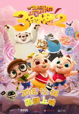 青青青在线免费