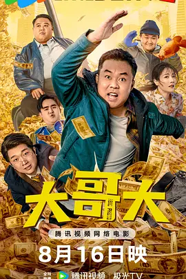 国产夫妇精品自在线