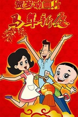 久久免费观看国产精品88av