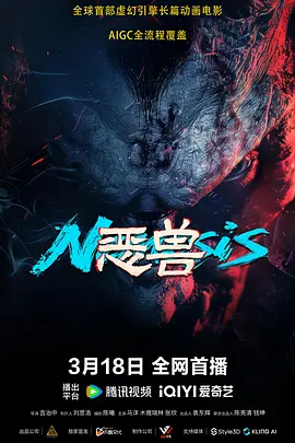 午夜欧美日韩在线视频播放