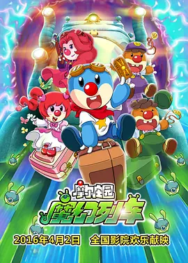 青山笔趣阁完整版