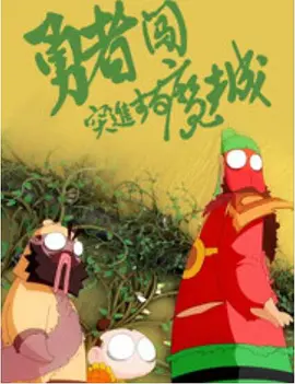 青青久久久