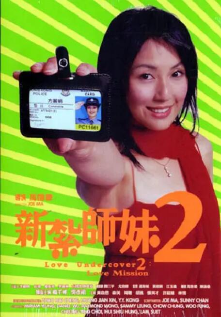 精品国产91