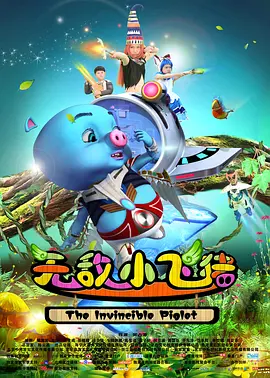羡澄cp文