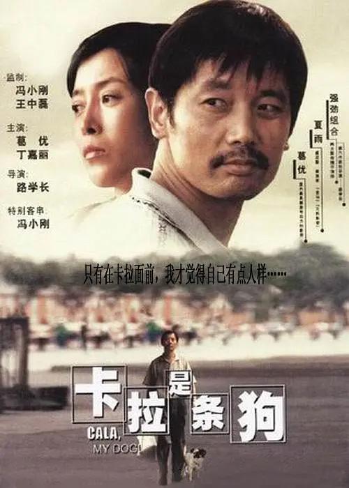 职场同事的关爱
