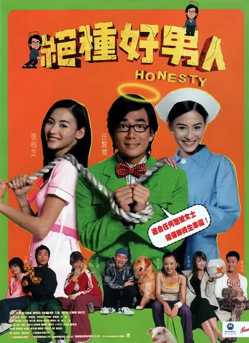 成人自拍视频