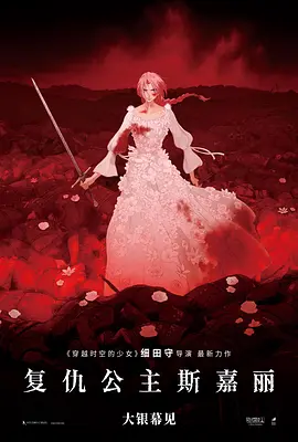 中文字幕免费视频