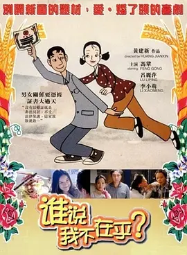 一级毛片免费下载