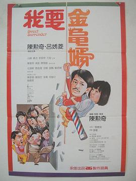 亚洲综合小视频