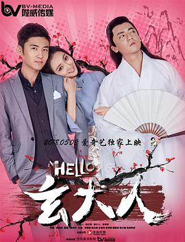 暖暖的韩国免费观看