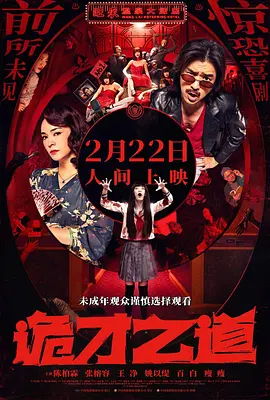 亚洲网站免费看
