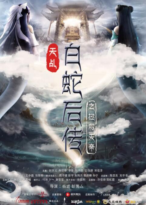 中国爱爱视频