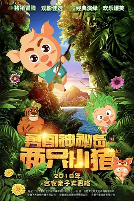 在线cao
