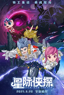 2019中文字幕在线视频